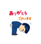 「かわいたかのり」スタンプ第2弾（個別スタンプ：4）