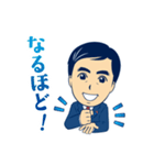 「かわいたかのり」スタンプ第2弾（個別スタンプ：5）