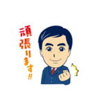 「かわいたかのり」スタンプ第2弾（個別スタンプ：6）