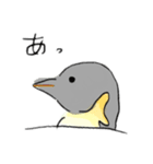 ペンギんで世界を救う（個別スタンプ：8）