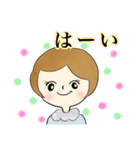 りっちゅんのスタンプ②（個別スタンプ：8）