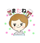 りっちゅんのスタンプ②（個別スタンプ：11）