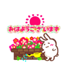 うさぎのうさのうさ（個別スタンプ：11）