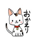 みけ猫時々町猫（個別スタンプ：2）
