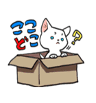 みけ猫時々町猫（個別スタンプ：8）