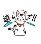 みけ猫時々町猫（個別スタンプ：10）