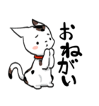 みけ猫時々町猫（個別スタンプ：12）