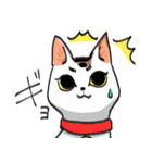 みけ猫時々町猫（個別スタンプ：13）