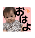 叶泰♡楓恩②（個別スタンプ：1）
