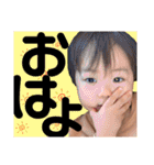 叶泰♡楓恩②（個別スタンプ：2）