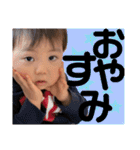 叶泰♡楓恩②（個別スタンプ：4）