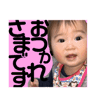 叶泰♡楓恩②（個別スタンプ：5）