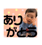 叶泰♡楓恩②（個別スタンプ：7）