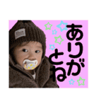 叶泰♡楓恩②（個別スタンプ：8）