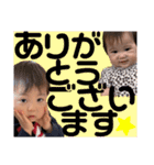 叶泰♡楓恩②（個別スタンプ：9）