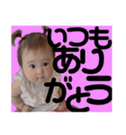 叶泰♡楓恩②（個別スタンプ：10）