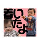叶泰♡楓恩②（個別スタンプ：11）