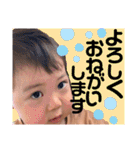 叶泰♡楓恩②（個別スタンプ：12）