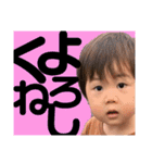 叶泰♡楓恩②（個別スタンプ：13）