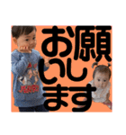 叶泰♡楓恩②（個別スタンプ：14）