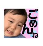 叶泰♡楓恩②（個別スタンプ：15）