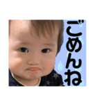 叶泰♡楓恩②（個別スタンプ：16）