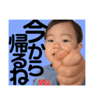 叶泰♡楓恩②（個別スタンプ：17）