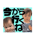 叶泰♡楓恩②（個別スタンプ：20）