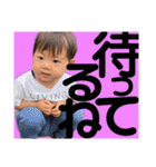 叶泰♡楓恩②（個別スタンプ：21）