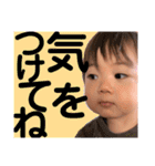 叶泰♡楓恩②（個別スタンプ：22）