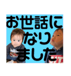 叶泰♡楓恩②（個別スタンプ：27）