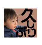 叶泰♡楓恩②（個別スタンプ：28）