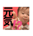 叶泰♡楓恩②（個別スタンプ：29）