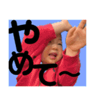 叶泰♡楓恩②（個別スタンプ：30）