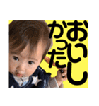叶泰♡楓恩②（個別スタンプ：31）
