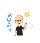 おとぼけパパさん（個別スタンプ：10）