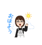 メガネ娘（個別スタンプ：1）
