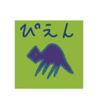 へへ！楽しいね！超超超超待望第7弾追加！（個別スタンプ：39）