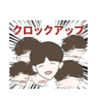 ソウゲンスタンプ vol.2（個別スタンプ：20）