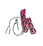 山田特性スタンプ（個別スタンプ：11）