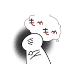 山田特性スタンプ（個別スタンプ：16）
