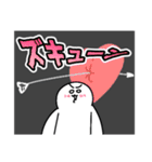 山田特性スタンプ（個別スタンプ：19）