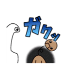 山田特性スタンプ（個別スタンプ：20）