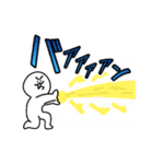 山田特性スタンプ（個別スタンプ：22）