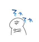 山田特性スタンプ（個別スタンプ：29）