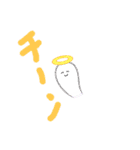 ドキドキー（個別スタンプ：23）