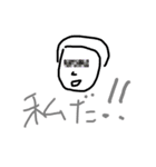 ドキドキー（個別スタンプ：30）
