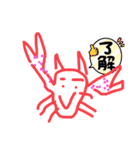ドキドキー（個別スタンプ：32）