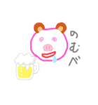 ドキドキー（個別スタンプ：34）