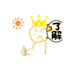 ドキドキー（個別スタンプ：37）